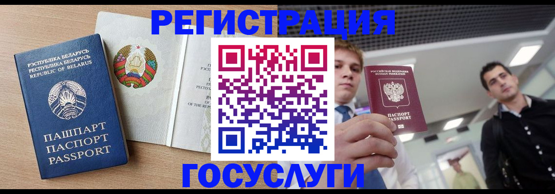 пропишу в квартире в Петухово